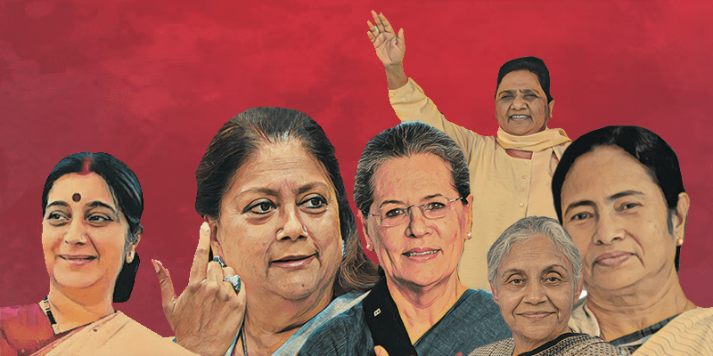 6 women indian politics 1