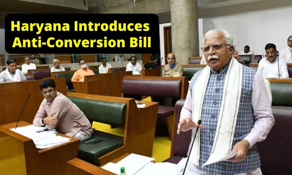 Haryana Introduces Anti Conversion Bill