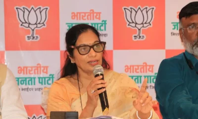 Geeta Jain BJP 12