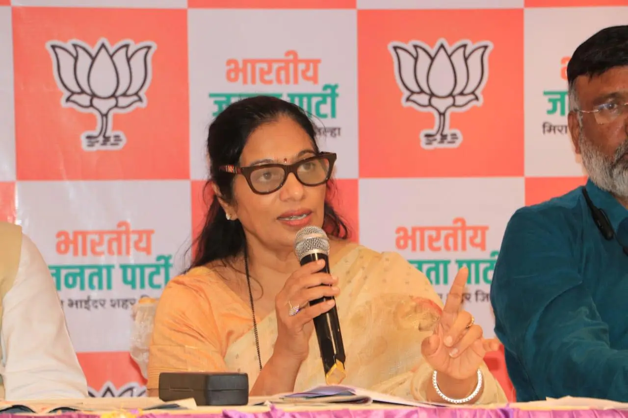 Geeta Jain BJP 12