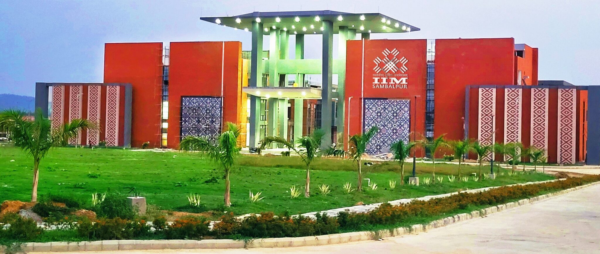 IIM Sambalpur Campus F1 scaled