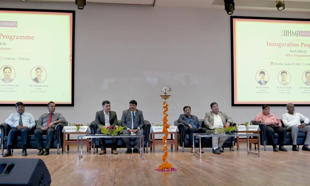 IIHMR Inauguration Day