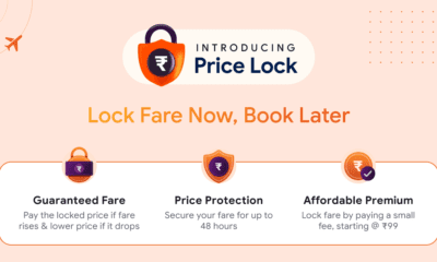 Image Price Lock