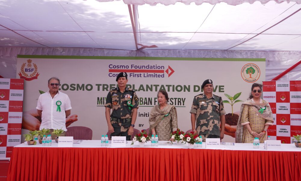 Picture Cosmo Foundation launches large scale Miyawaki Forest initiative with BSF dedicates plantation drive to Late Shri Ashwini Kumar former DG BSF