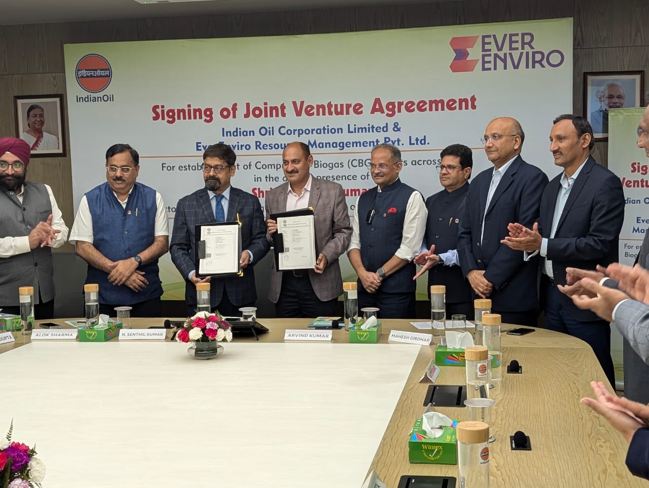 Signing of JV Agreement