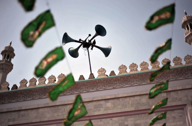 loudspeaker masjid 06.05.22 2