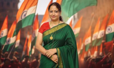 Susheela Jadhav COVER