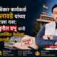 ChatGPT Image Jul 12 2026 12 56 07 PM